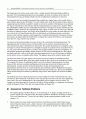 국제통상론 International Economics: Theory and Policy 7판 문제풀이 Krugman & Obstfeld 32페이지