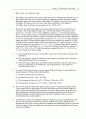 국제통상론 International Economics: Theory and Policy 7판 문제풀이 Krugman & Obstfeld 39페이지