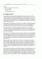 국제통상론 International Economics: Theory and Policy 7판 문제풀이 Krugman & Obstfeld 42페이지