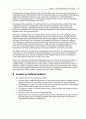국제통상론 International Economics: Theory and Policy 7판 문제풀이 Krugman & Obstfeld 43페이지