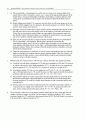 국제통상론 International Economics: Theory and Policy 7판 문제풀이 Krugman & Obstfeld 44페이지
