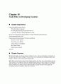 국제통상론 International Economics: Theory and Policy 7판 문제풀이 Krugman & Obstfeld 47페이지
