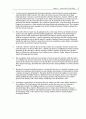 국제통상론 International Economics: Theory and Policy 7판 문제풀이 Krugman & Obstfeld 53페이지