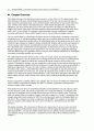 국제통상론 International Economics: Theory and Policy 7판 문제풀이 Krugman & Obstfeld 56페이지