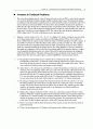 국제통상론 International Economics: Theory and Policy 7판 문제풀이 Krugman & Obstfeld 57페이지