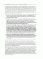 국제통상론 International Economics: Theory and Policy 7판 문제풀이 Krugman & Obstfeld 58페이지