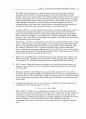 국제통상론 International Economics: Theory and Policy 7판 문제풀이 Krugman & Obstfeld 59페이지