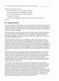 국제통상론 International Economics: Theory and Policy 7판 문제풀이 Krugman & Obstfeld 72페이지