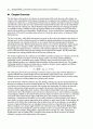 국제통상론 International Economics: Theory and Policy 7판 문제풀이 Krugman & Obstfeld 78페이지