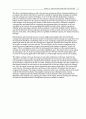 국제통상론 International Economics: Theory and Policy 7판 문제풀이 Krugman & Obstfeld 85페이지
