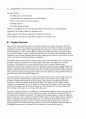 국제통상론 International Economics: Theory and Policy 7판 문제풀이 Krugman & Obstfeld 94페이지