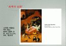 Hieronymus Bosch (히에로니무스 보스, 보쉬) 예술가 생애와 작품정리  15페이지