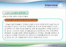 수학교육의 문제점과 개선점  23페이지