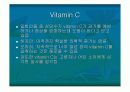 [감기] common cold 에 대한 교육, 발표 자료 파워 포인트 13페이지