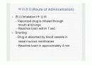 [담배] 흡연,금연, 니코틴 중독 관련 교육,발표 ppt 파워포인트 자료  19페이지