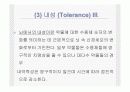 [담배] 흡연,금연, 니코틴 중독 관련 교육,발표 ppt 파워포인트 자료  34페이지