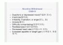[담배] 흡연,금연, 니코틴 중독 관련 교육,발표 ppt 파워포인트 자료  62페이지