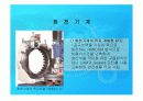 머시닝센터의 새로운 경향 및 미래 / 머시닝센터의 종류 19페이지