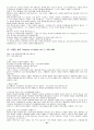 스펄젼 설교 21페이지