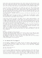 스펄젼 설교 24페이지