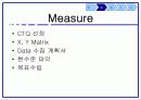 6 시그마 기말프로젝트 1 9페이지