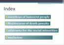 Death penalty. ppt 3페이지