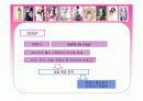 패션마케팅 우리나라 여성브랜드 조사 올리브데올리브, sjsj 등  24페이지
