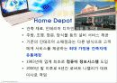 MIS 보스턴레드삭스 12페이지