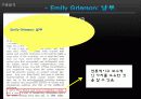 A Rose For Emily 18페이지