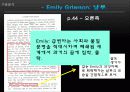 A Rose For Emily 19페이지