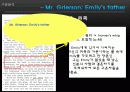 A Rose For Emily 21페이지