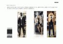 2009 SS 캐주얼 트렌드 6페이지