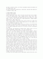 존엄사 허용에 따른 찬반논쟁 확산에 대한 고찰과 나의견해, 존엄사와 안락사 7페이지