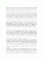 존엄사 허용에 따른 찬반논쟁 확산에 대한 고찰과 나의견해, 존엄사와 안락사 26페이지