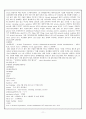 [간호학]알콜리즘 11페이지