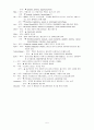 [간호학 case study]중환자실ICU 상부위장관출혈(UGI bleeding) 5페이지
