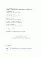 부산경남경마공원 분석 21페이지