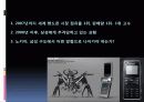 Nokia 분석 3페이지
