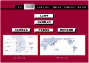 LG 화학의 마케팅 자료입니다. 환경마케팅과 마케팅 수업에 활용 8페이지