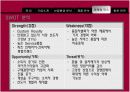 LG 화학의 마케팅 자료입니다. 환경마케팅과 마케팅 수업에 활용 49페이지