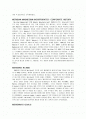 Meridian Magnesium : International Technology Transfer 2페이지