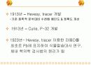 핵의학개론  11페이지