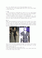 2009년 패션 트렌드(Fashion Trend) 분석과 전망 12페이지