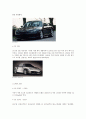 포르쉐의 역사와 종류 4페이지