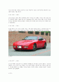 포르쉐의 역사와 종류 5페이지