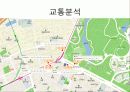 올림픽공원 스포츠샵 5페이지