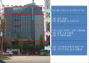 올림픽공원 스포츠샵 9페이지