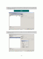 CRM 보고서(확정본)  40페이지