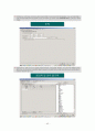 CRM 보고서(확정본)  44페이지