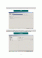 CRM 보고서(확정본)  46페이지